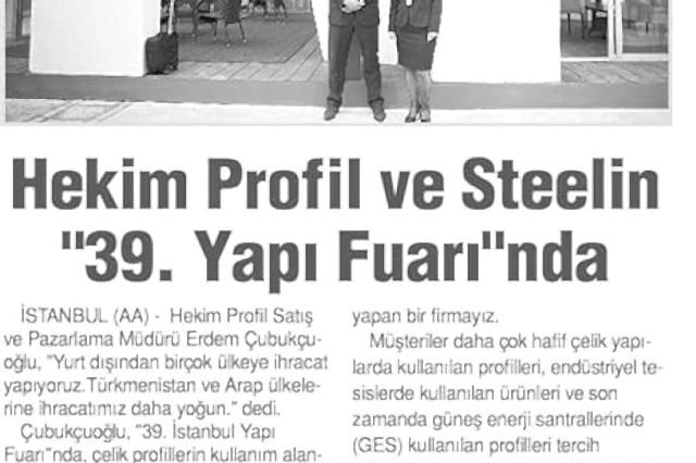 press