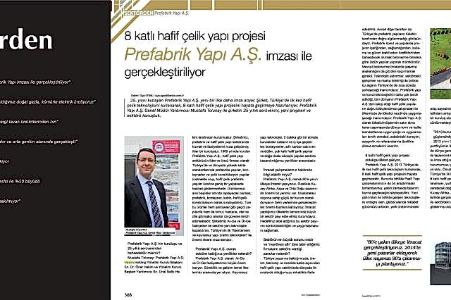 press