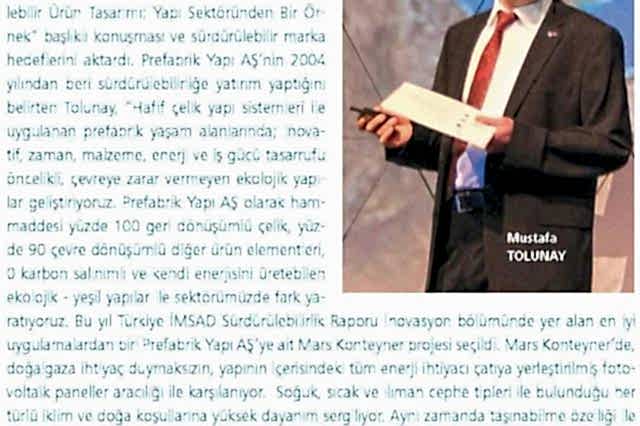 press