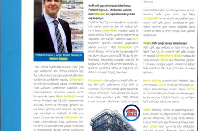 press
