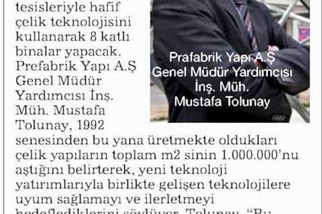 press