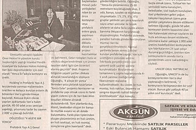 press
