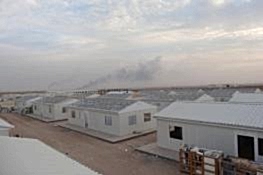 ORASCOM Irak Projesi