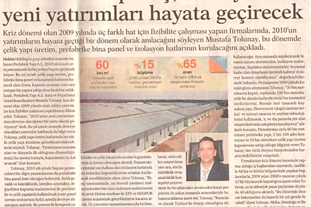 press