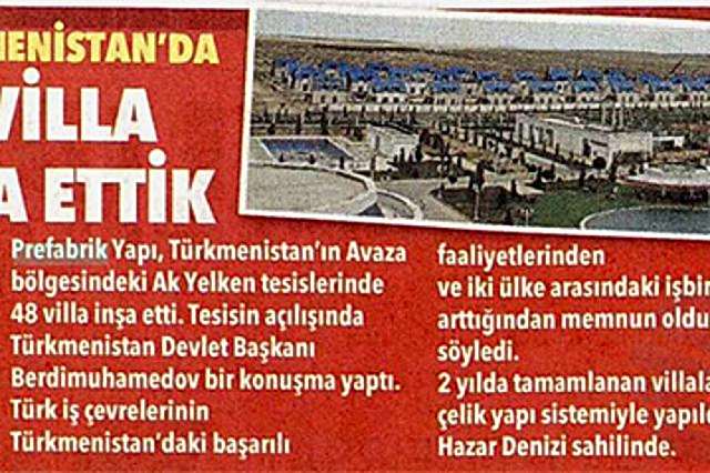 press