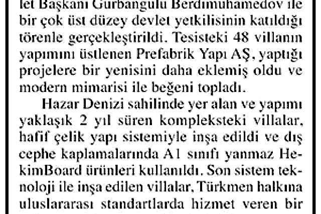 press