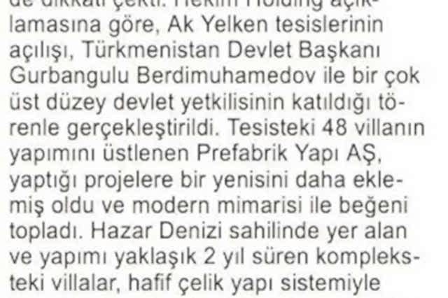 press