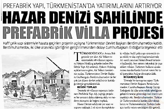 press