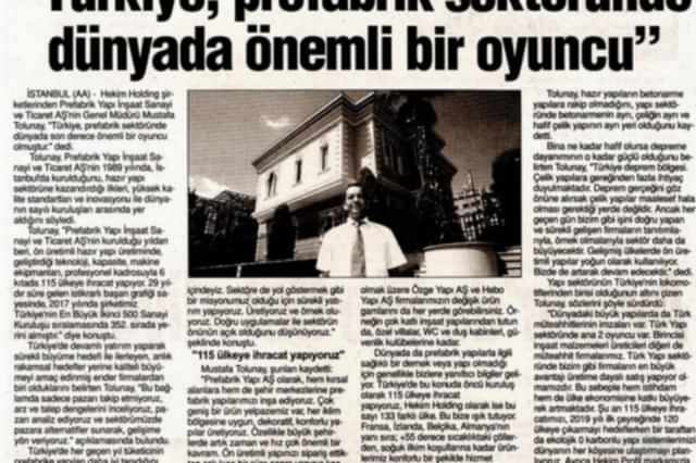 press