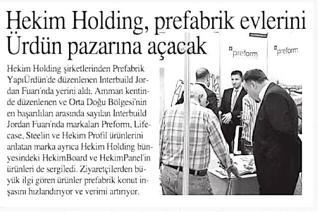 press
