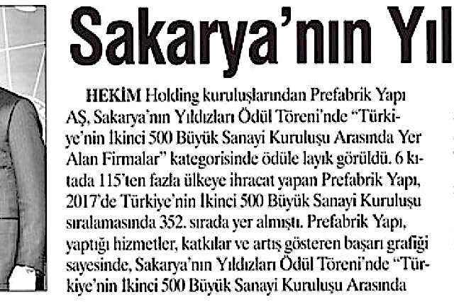 press