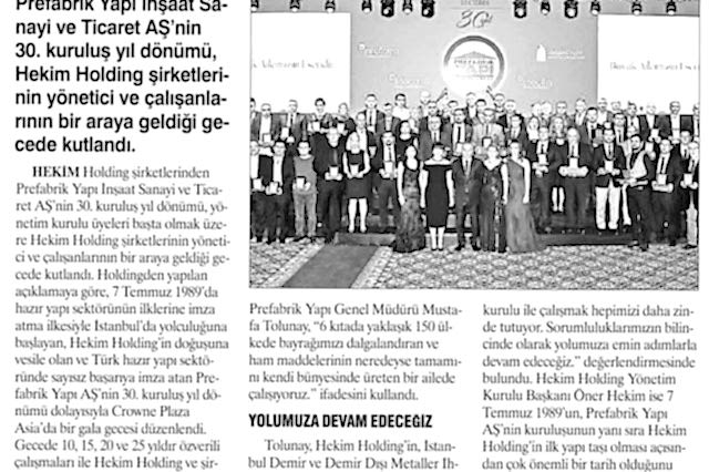 press