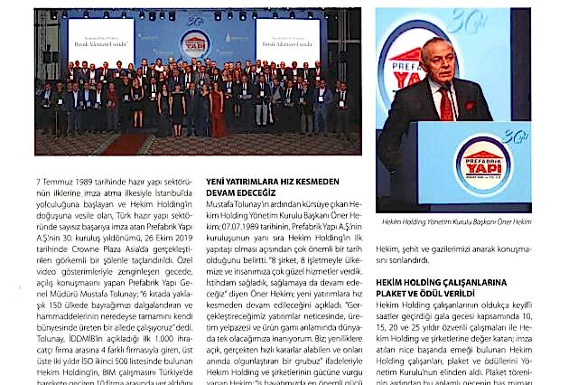 press