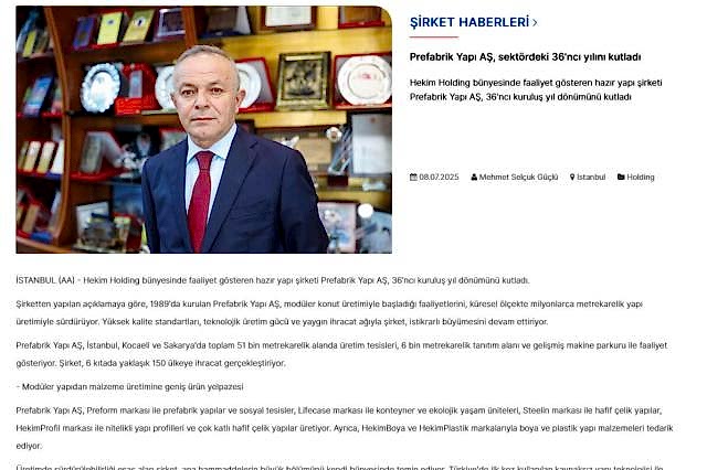 press